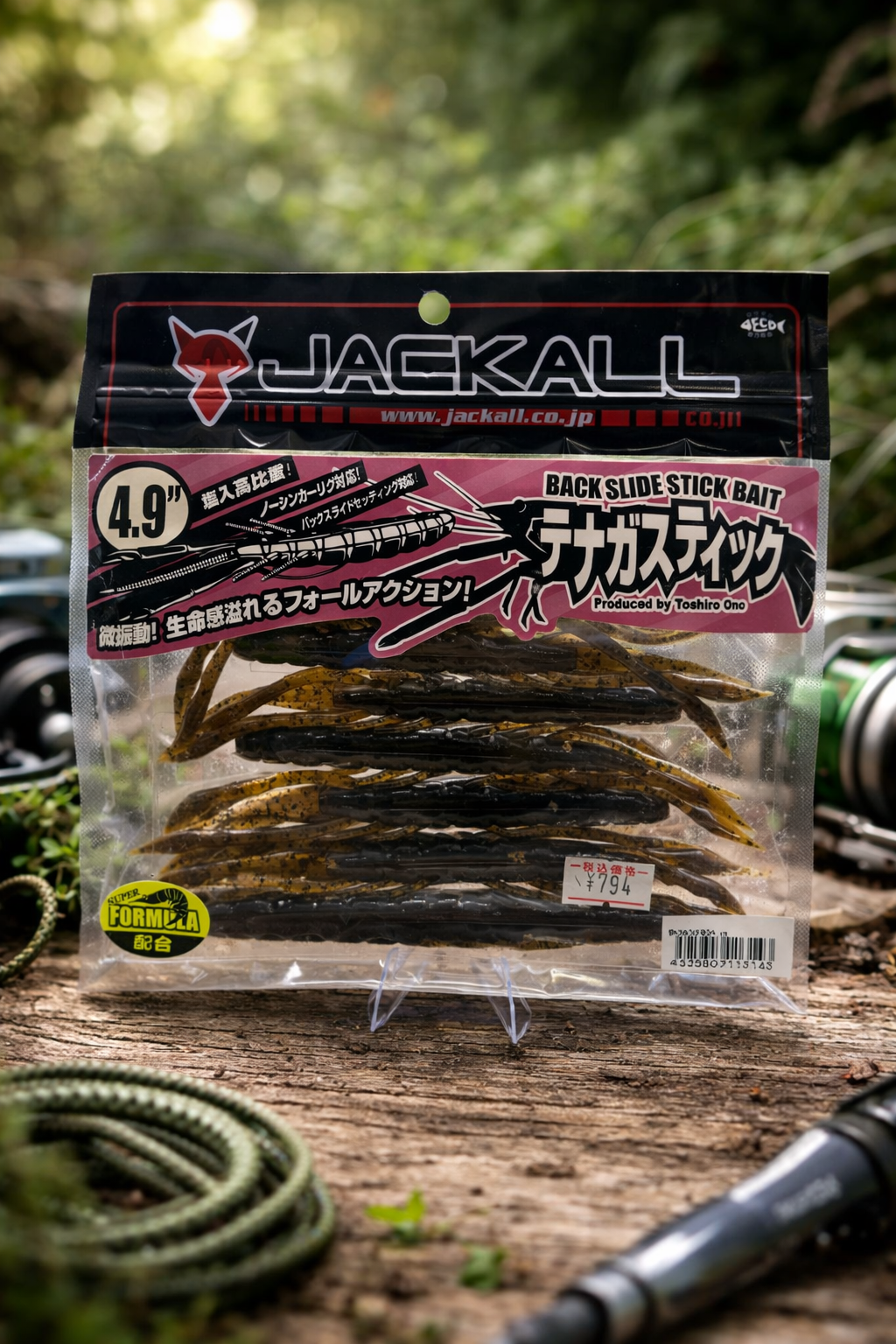 Jackall 4.9" Back Slide Stick – Premium Japanese Creature Bait
