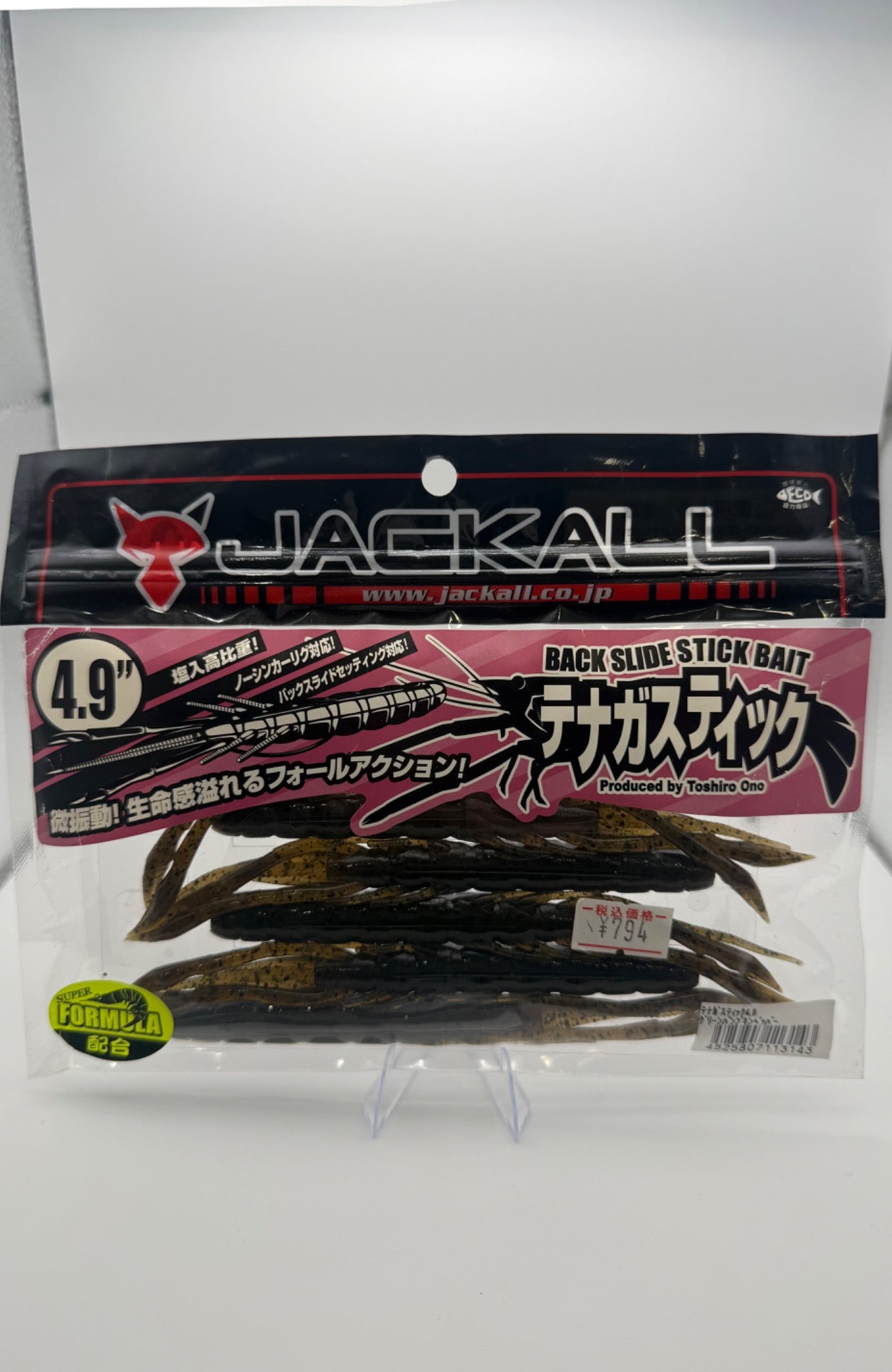 Jackall 4.9" Back Slide Stick – Premium Japanese Creature Bait
