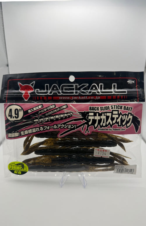 Jackall 4.9" Back Slide Stick – Premium Japanese Creature Bait